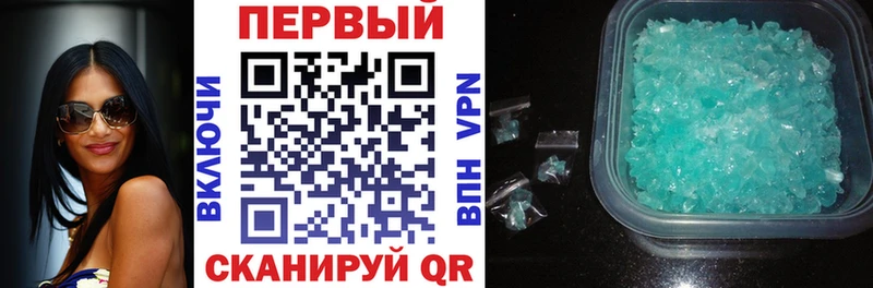 Amphetamine 98%  Купить закладки  Лянтор 