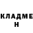 Метадон белоснежный Hisf Najab
