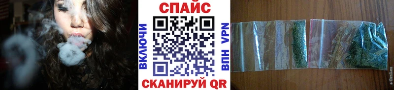 Бутират 1.4BDO  Купить закладки  Лянтор 