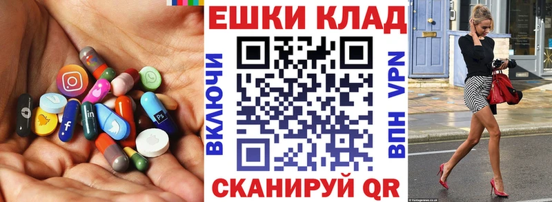Купить  Лянтор  Экстази бентли 