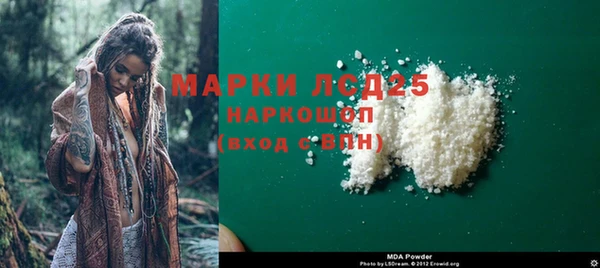 твердый Елабуга