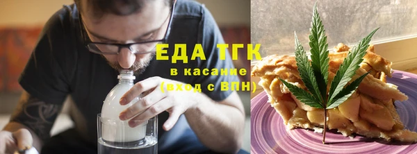 меф VHQ Елизово
