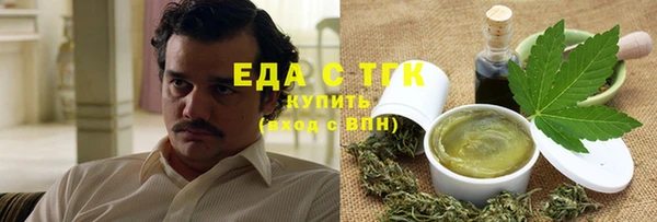 твердый Елабуга