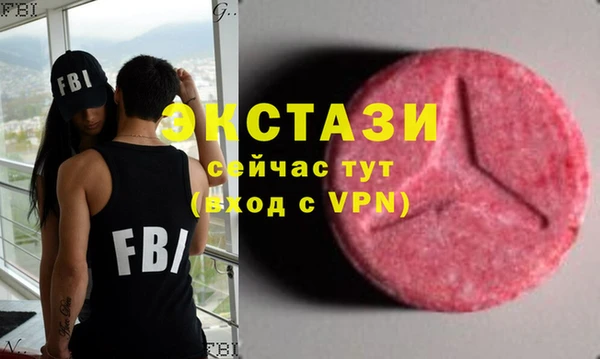меф VHQ Елизово