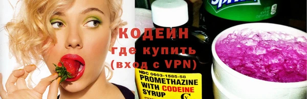 твердый Елабуга
