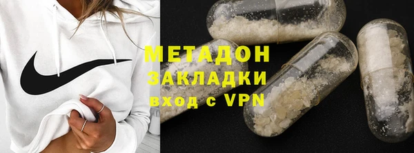 амф Ельня