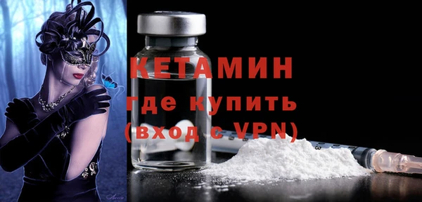 меф VHQ Елизово