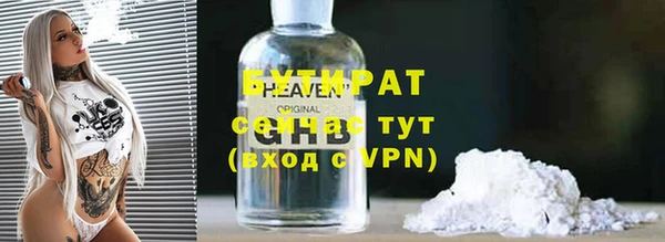 твердый Елабуга