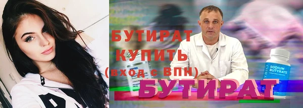 твердый Елабуга