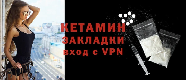меф VHQ Елизово