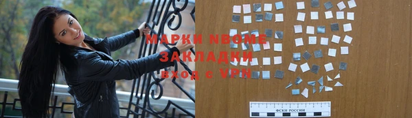 твердый Елабуга