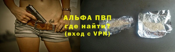 меф VHQ Елизово