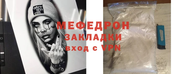 твердый Елабуга