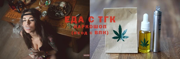 твердый Елабуга
