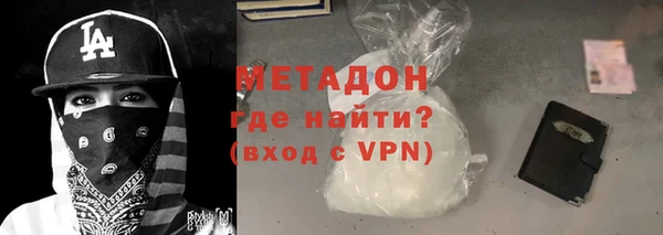 амф Ельня