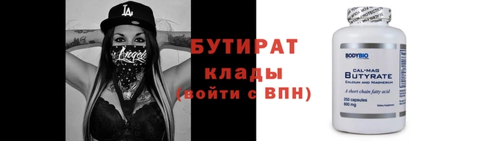 амф Ельня