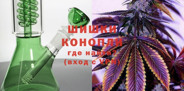 меф VHQ Елизово