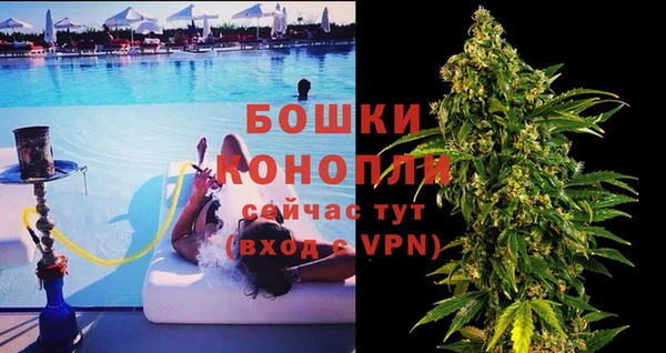 меф VHQ Елизово