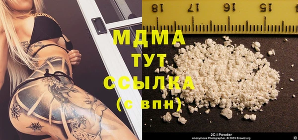 меф VHQ Елизово