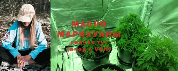меф VHQ Елизово
