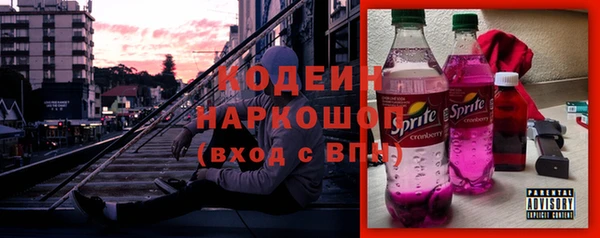 меф VHQ Елизово