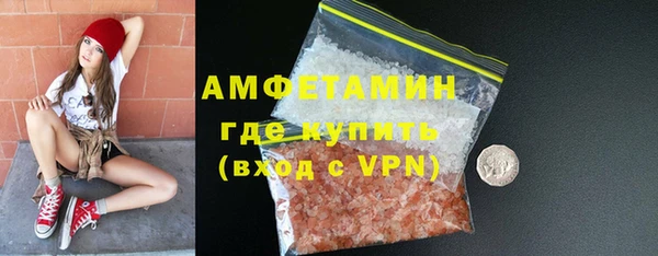 твердый Елабуга