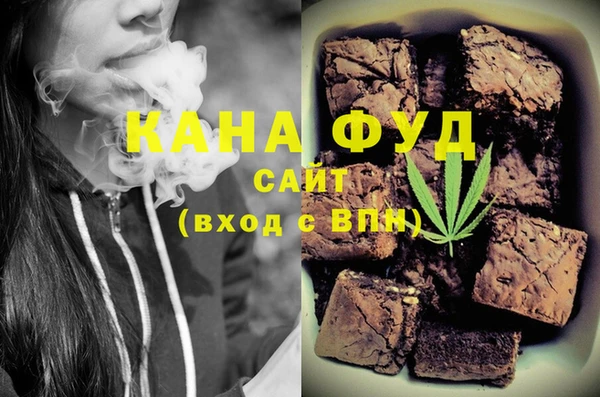 твердый Елабуга