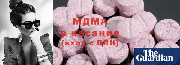твердый Елабуга