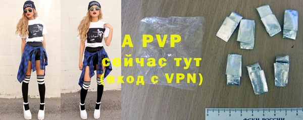 меф VHQ Елизово
